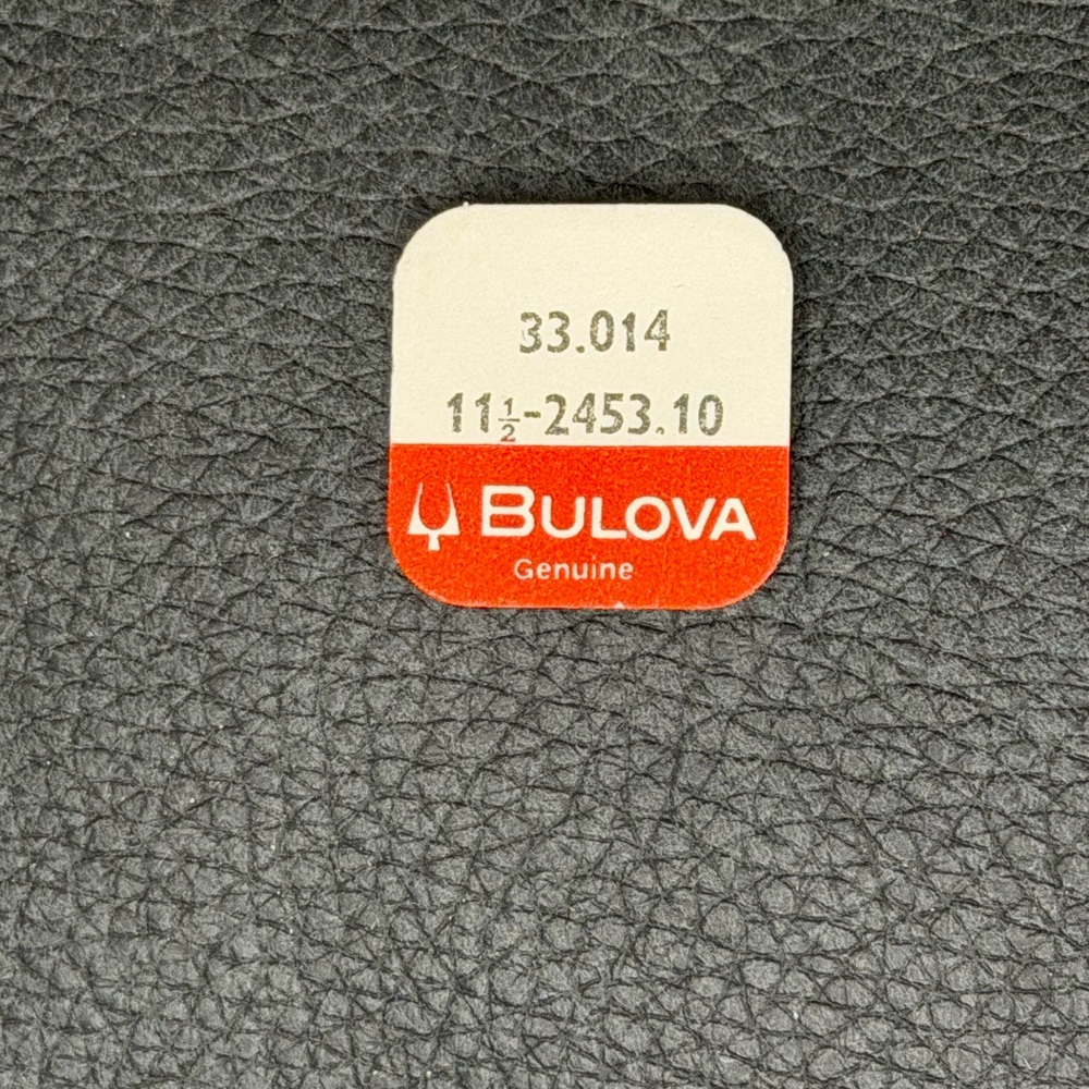 NOS Bulova Watch Part #33.014 11 1/2-2453.10. Intermediate Cal Wheel.